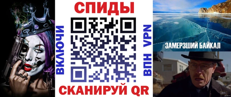 АМФЕТАМИН 97%  Евпатория 