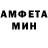 МЕТАДОН VHQ Nurjan Umetkulova