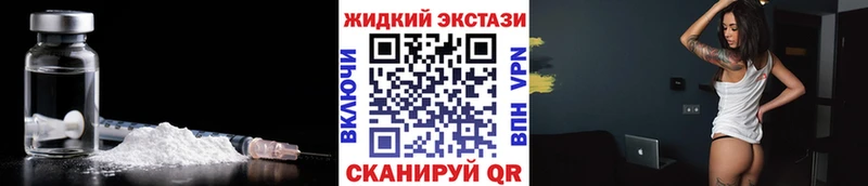 БУТИРАТ 1.4BDO  цены   Евпатория 