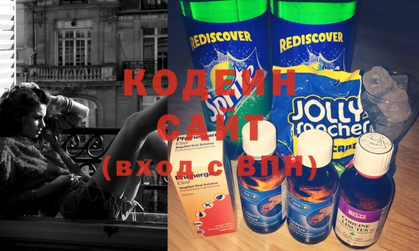 jwh Майский