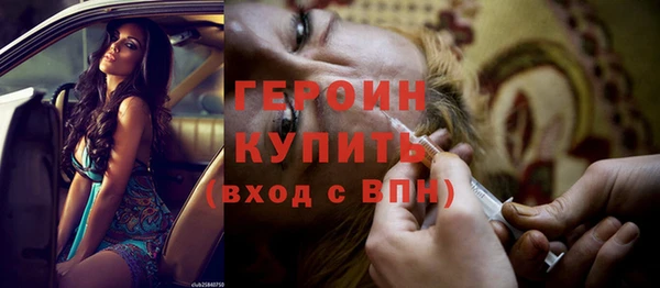 соль курить ск Магас