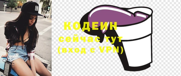 соль курить ск Магас