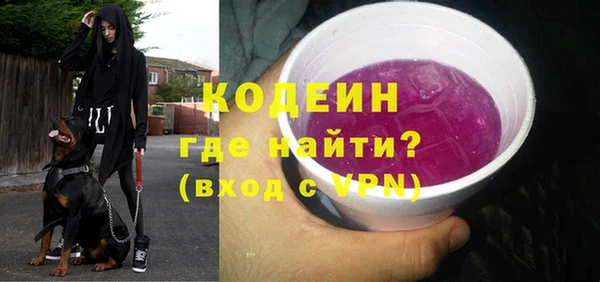 соль курить ск Мегион