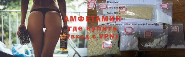соль курить ск Магас