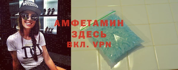 соль курить ск Магас