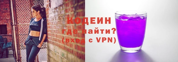 jwh Майский
