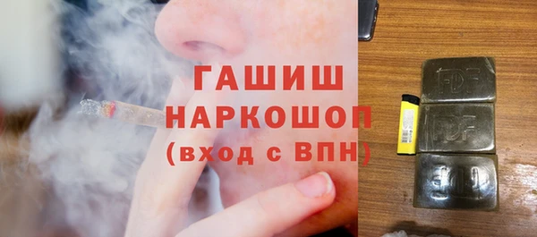 крисы Ростов