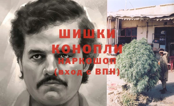 jwh Майский
