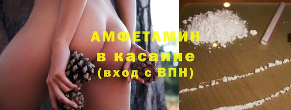 соль курить ск Магас
