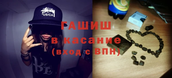 jwh Майский