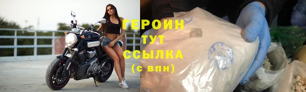 jwh Майский