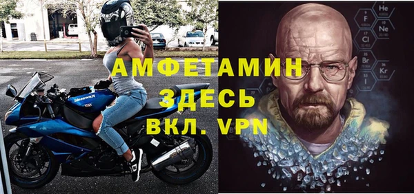 jwh Майский
