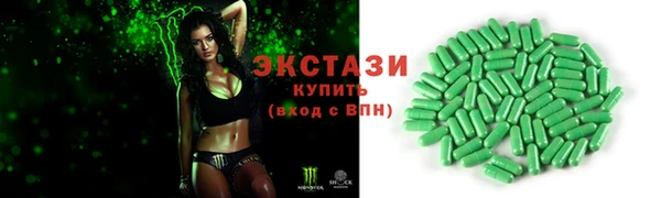 jwh Майский