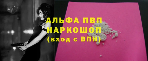 jwh Майский