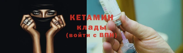 соль курить ск Магас