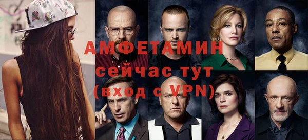jwh Майский