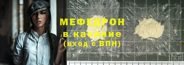 MDMA Чегем