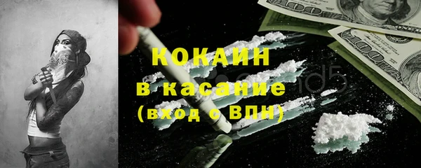 jwh Майский