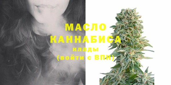 соль курить ск Мегион