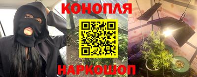 не бодяженный Новокубанск